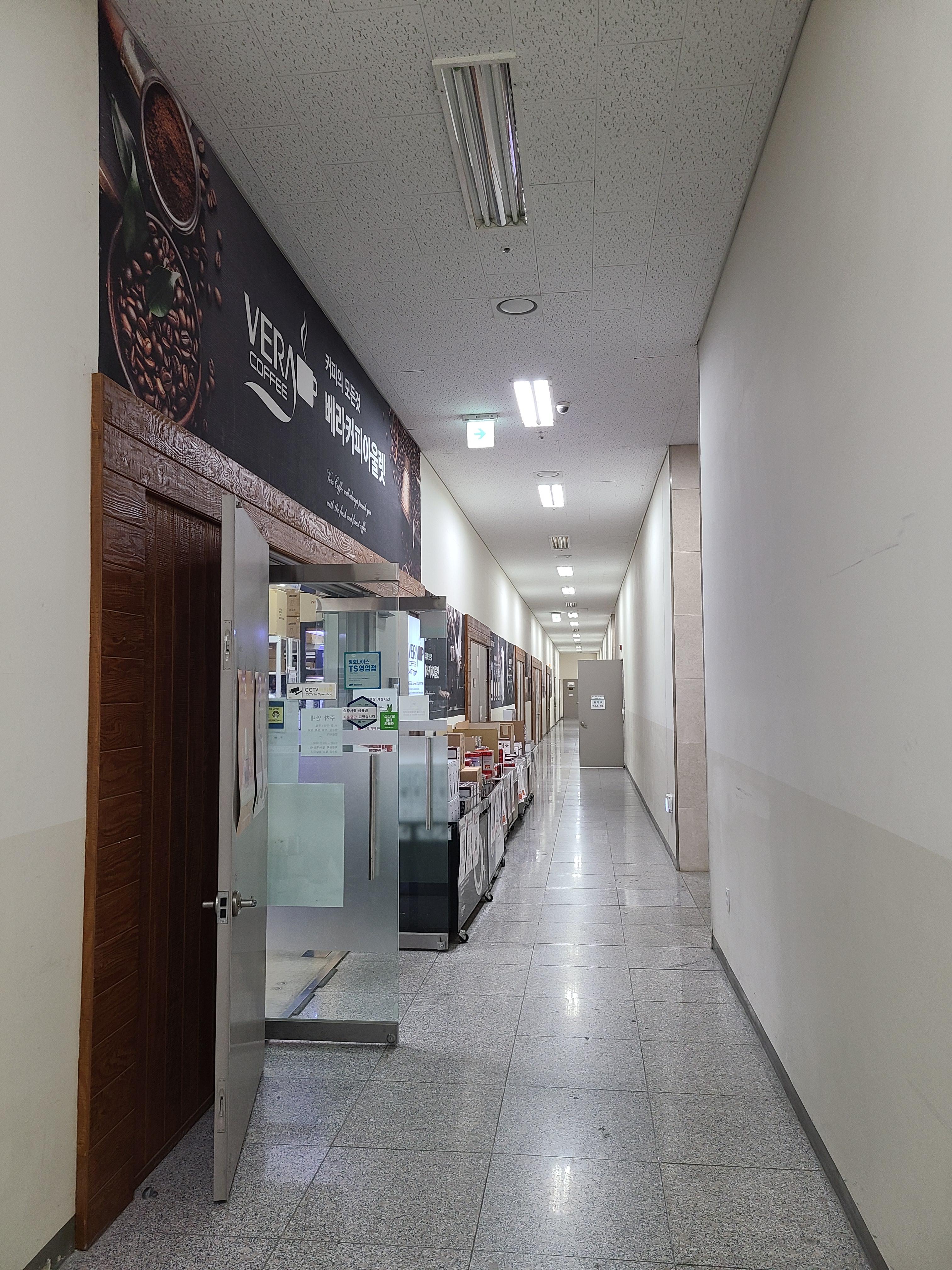 인덕원IT밸리 A동15