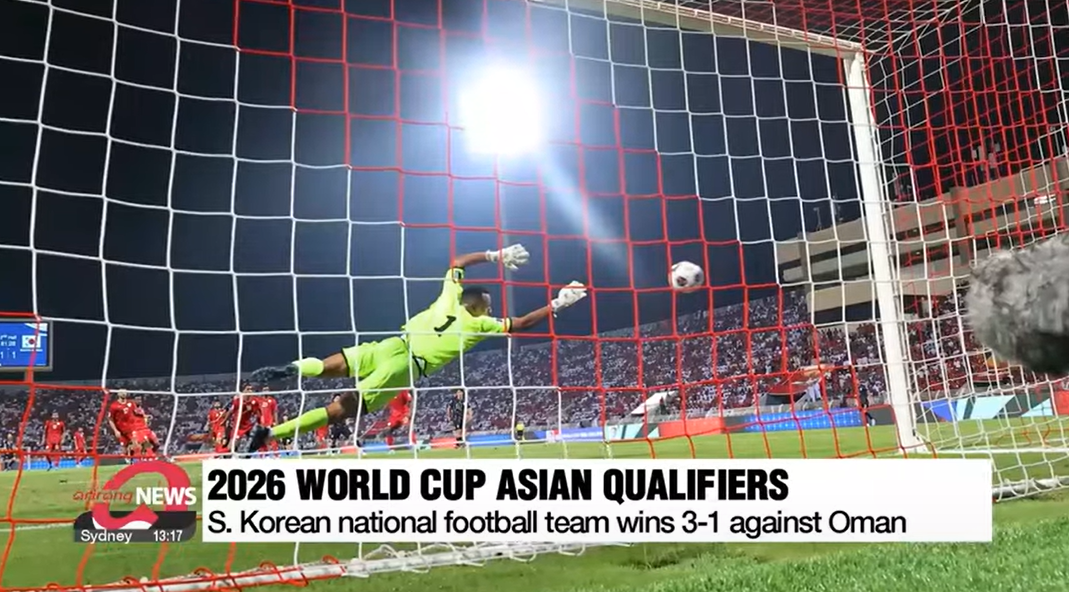 대한민국 vs 오만 경기 장면 이미지3