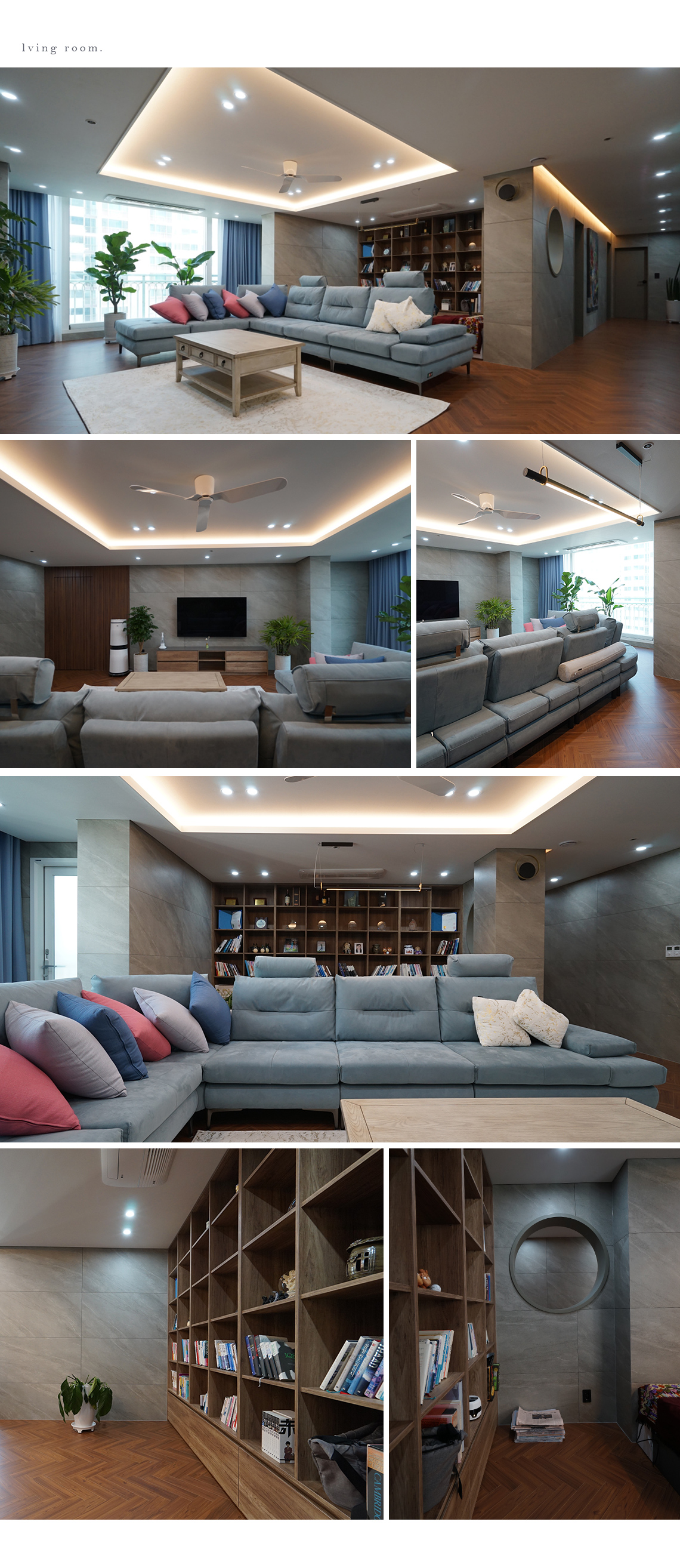 대구 아파트 인테리어 추천 - 필립인테리어