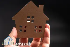 아파트후순위담보대출 금리비교