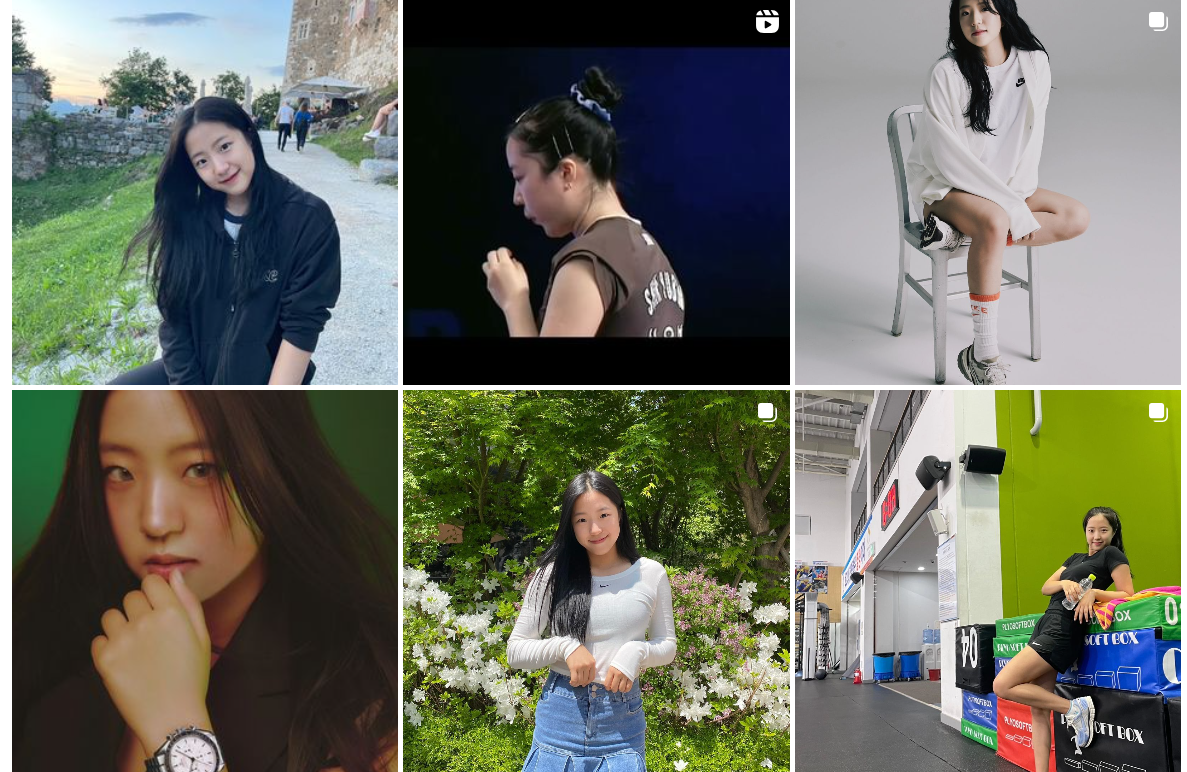 신유빈 선수 SNS1