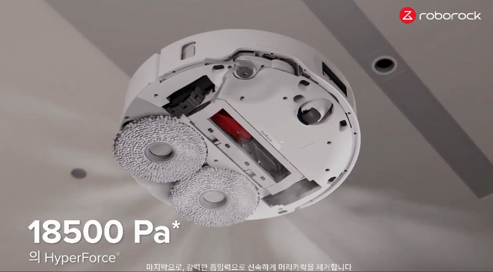 Qrevo Curv
