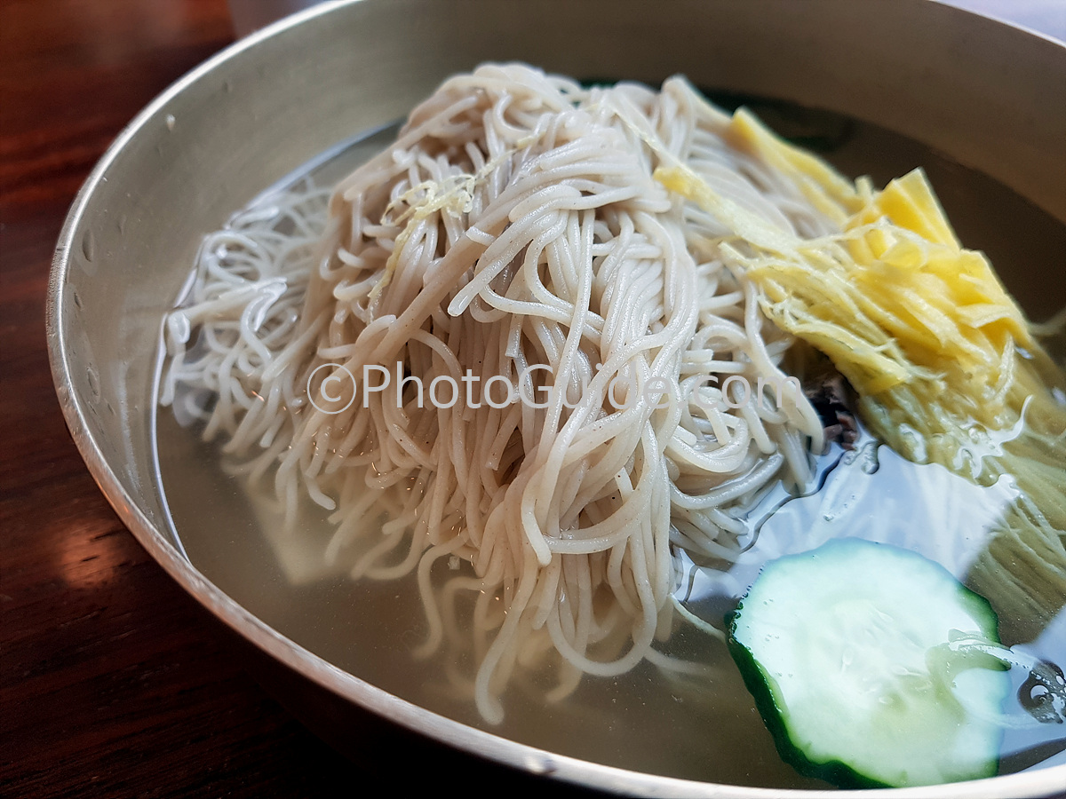 물냉면