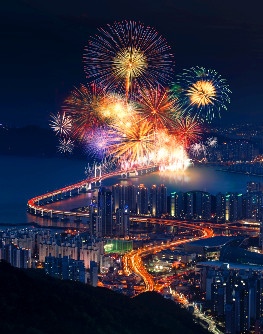 부산불꽃축제