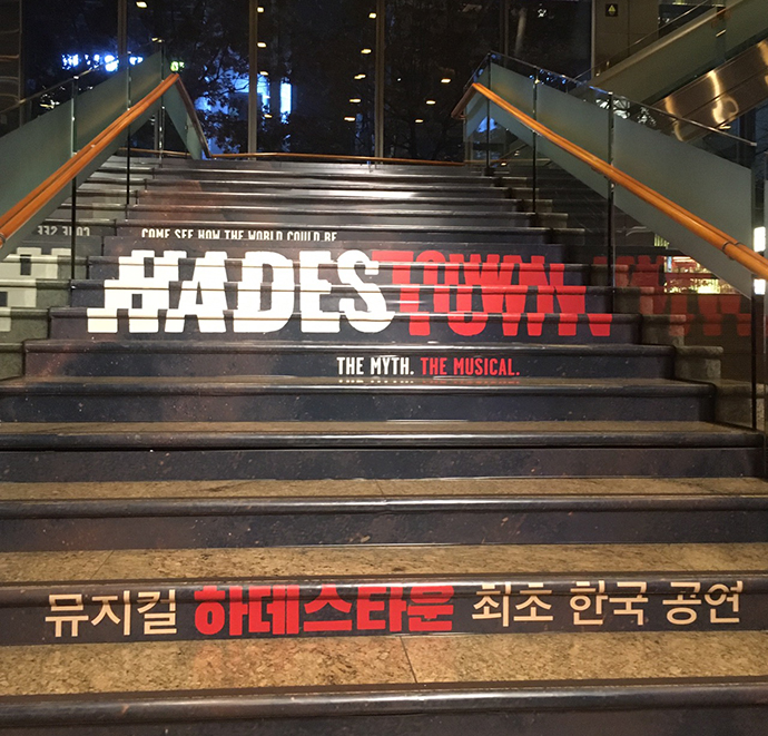 LG아트센터-포토존2