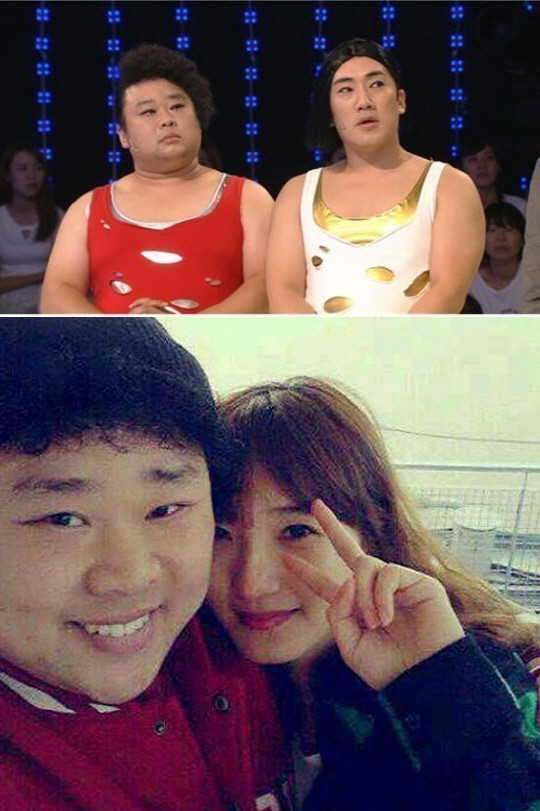 개그맨 송영길