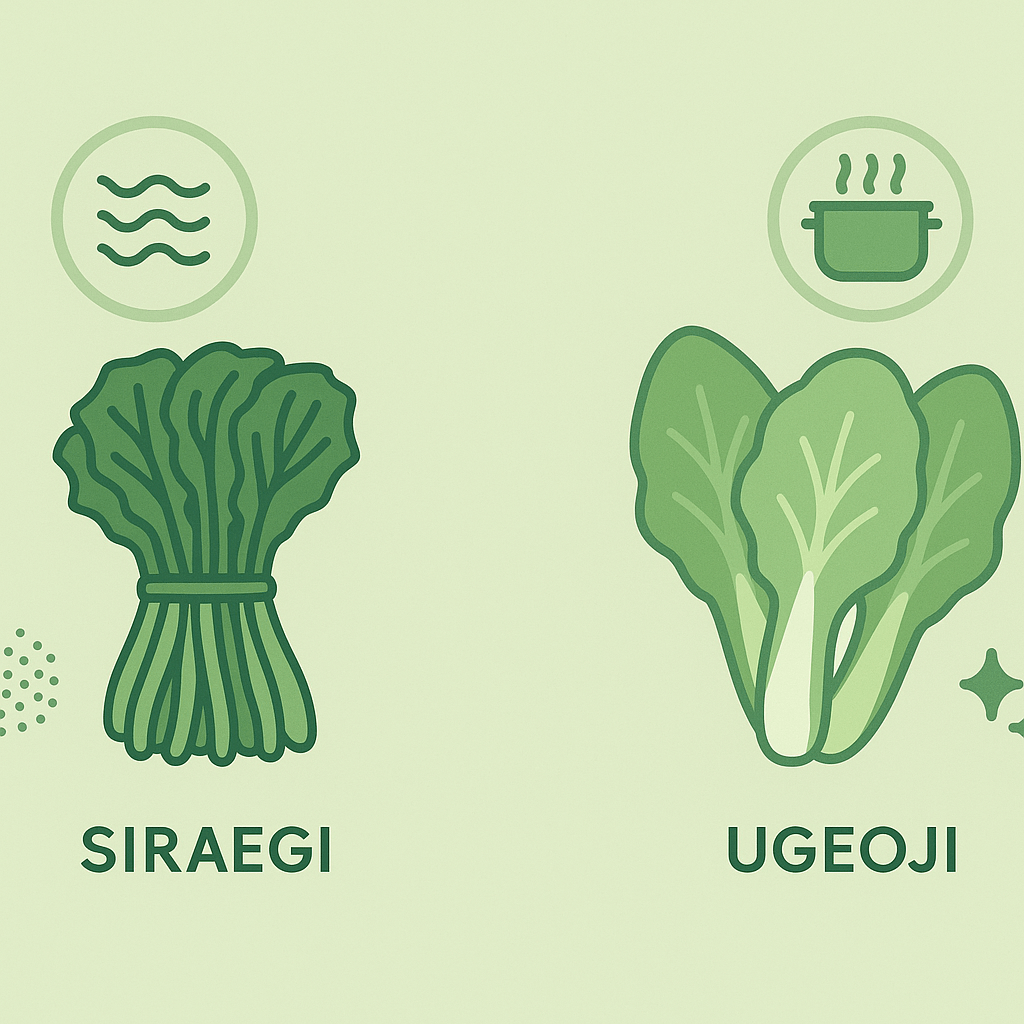 시래기 vs 우거지, 무엇이 다를까?