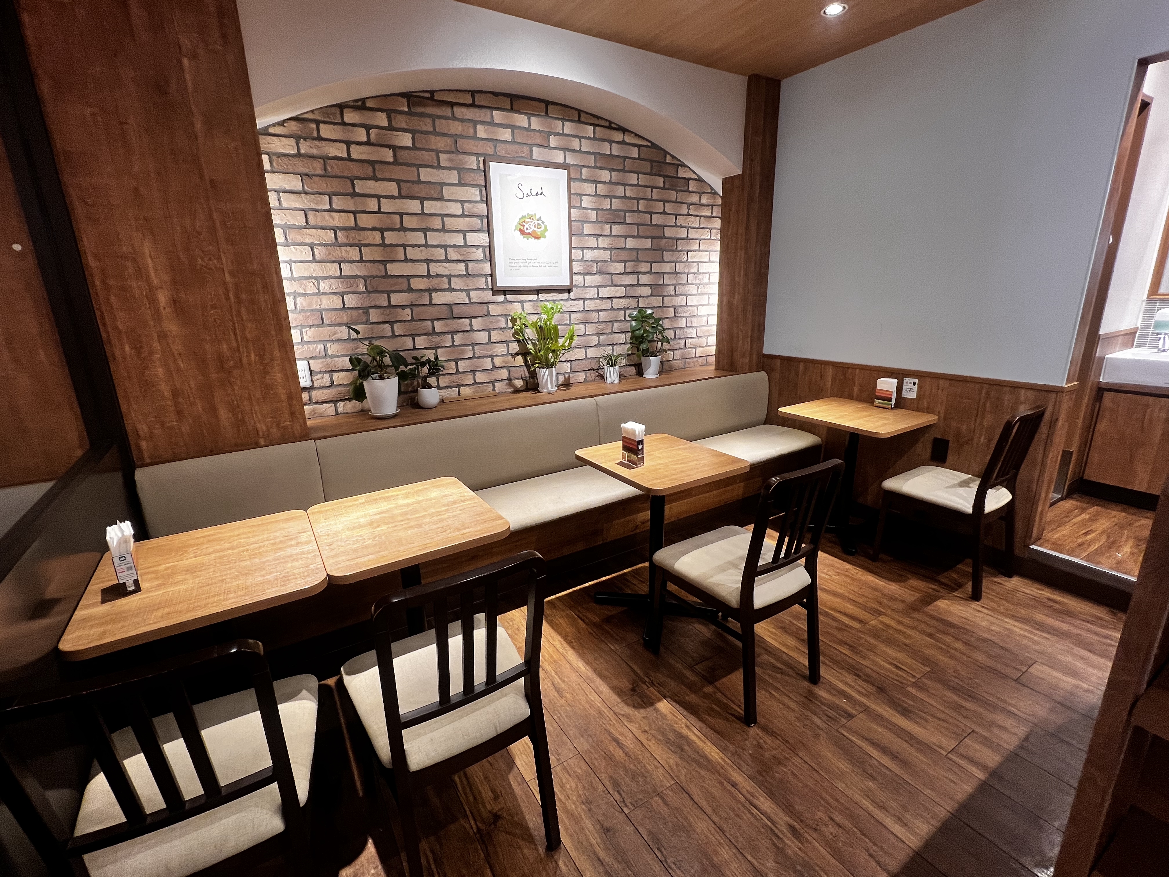 모스버거 하카타 나카스점