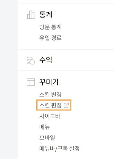 구글메타태그8