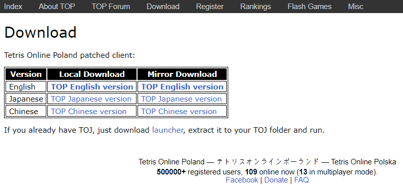 폴란드-테트리스-온라인-게임-PC-다운로드
