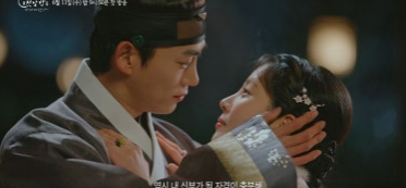 남주의 첫날밤을 가져버렸다 다시보기 ott 웹소설