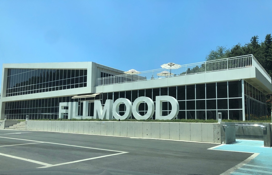 파주 뷰맛집 카페