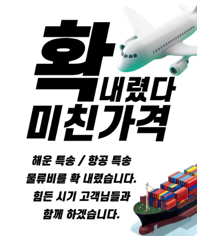 온돌PASS 홈페이지 바로가기