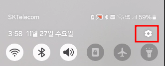 핫스팟의 모든 것: 어원부터 사용법과 노트북 연결까지