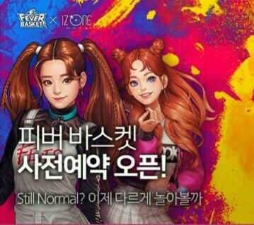 장원영 고화질 사진 모음 장원영 고화질 사진 모음