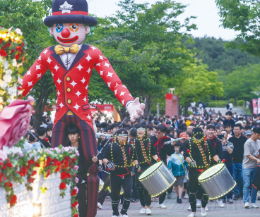 2025 울산대공원 장미축제