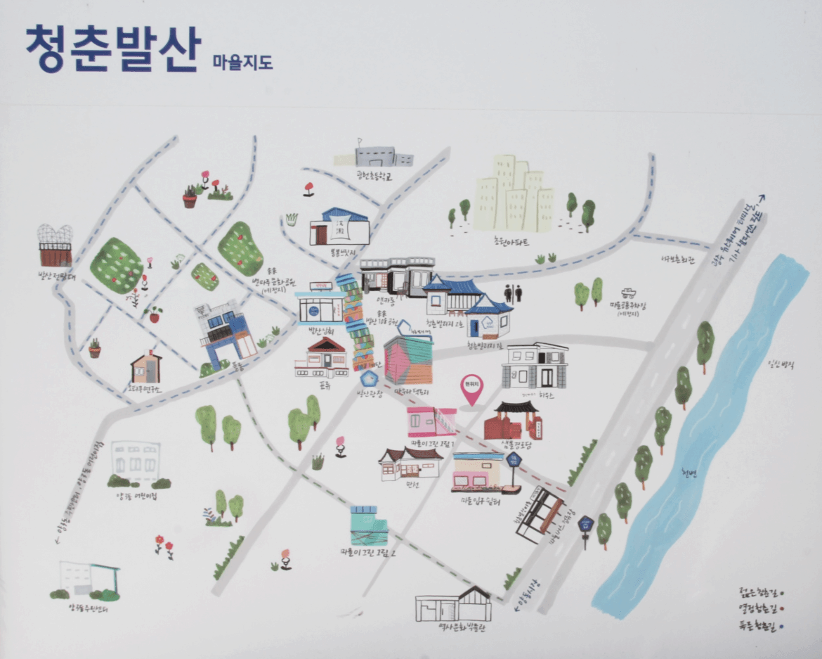 광주 청춘발산마을: 여성 독거노인 돌봄 공동체 혁신