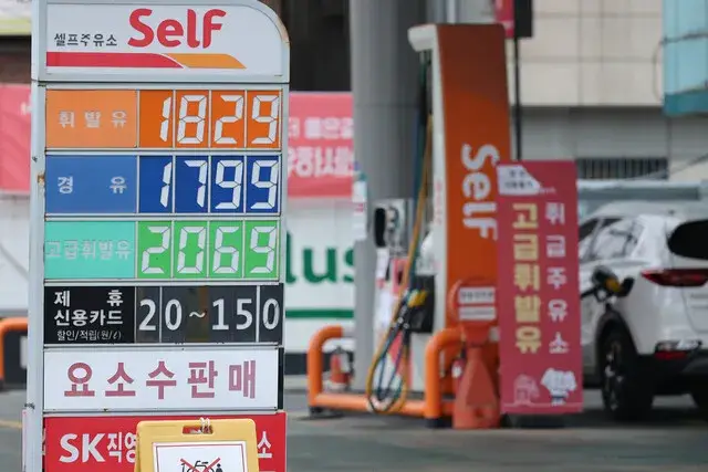 민생지원금 전쟁 추경