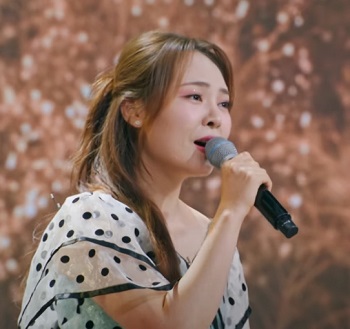 비가 미스김 노래 듣기 가사