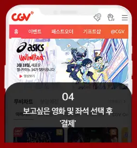 족보닷컴 사용방법