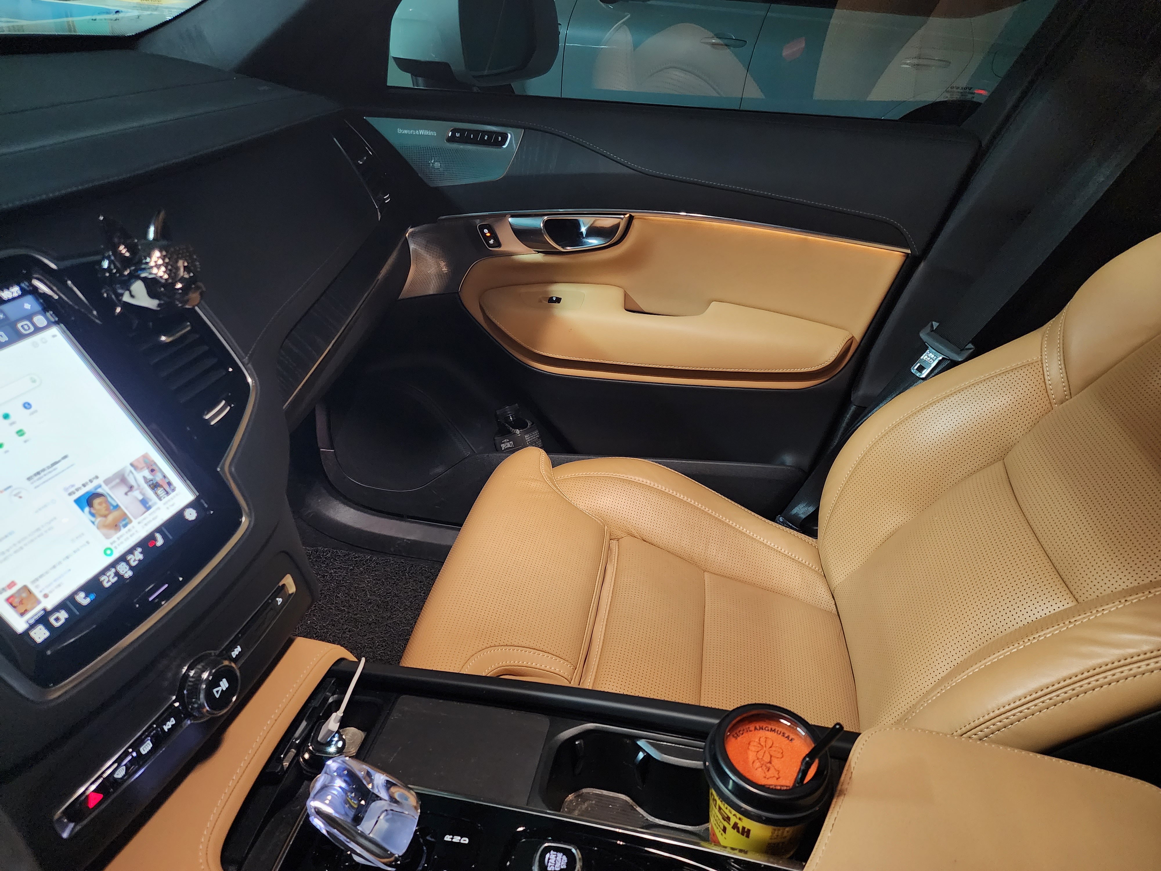 2023 볼보 XC90 실내