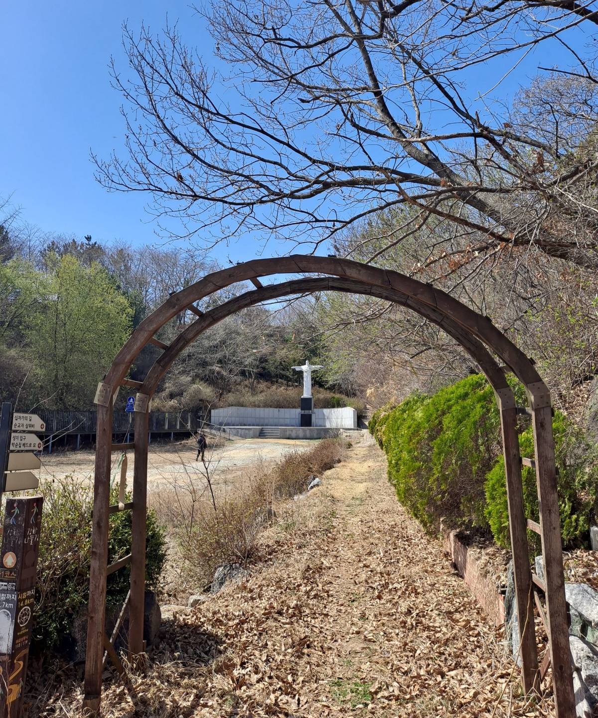 강화 나들길 1코스