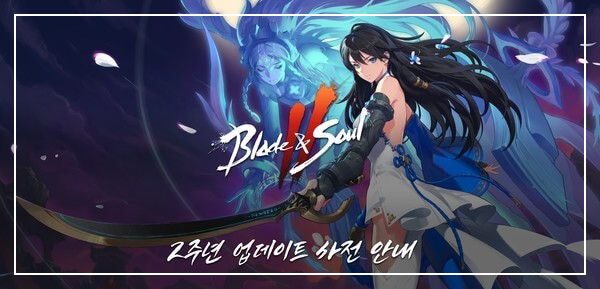 3월 이벤트