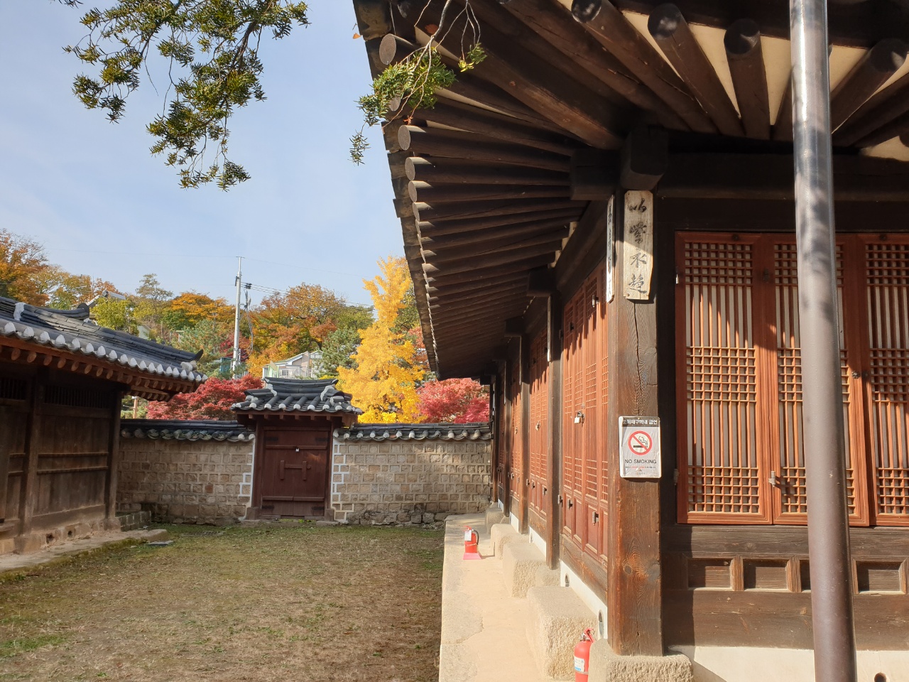 가을 성균관대 명륜당