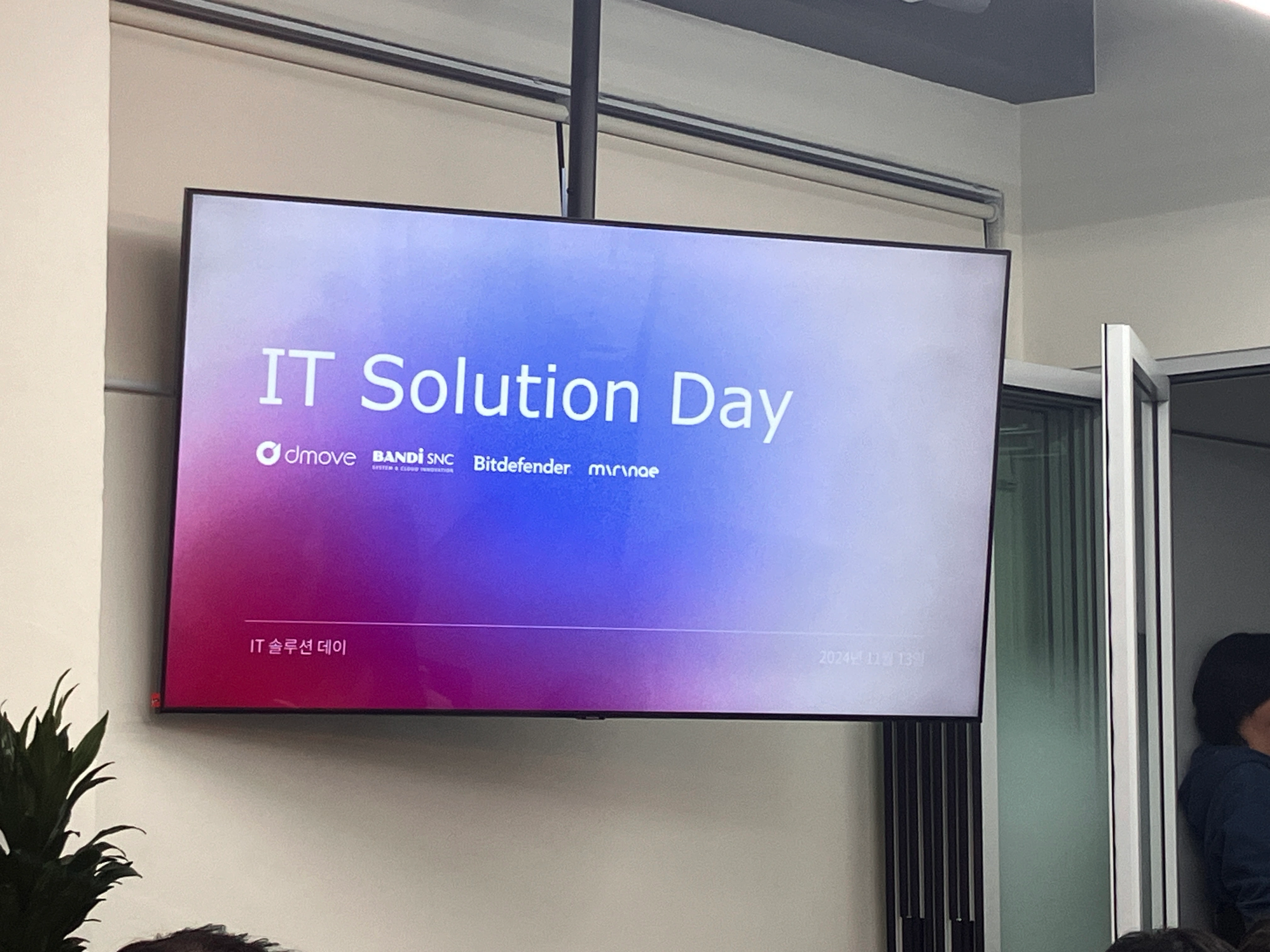 IT_Solution_Day_01