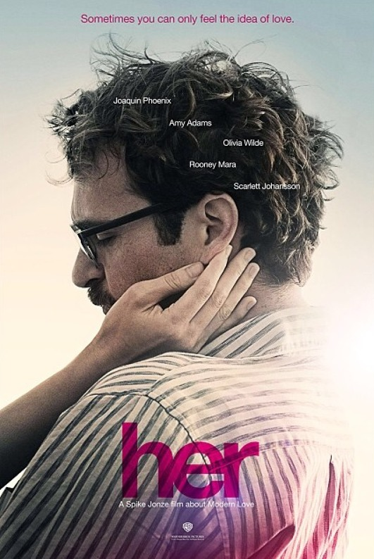 허(Her)