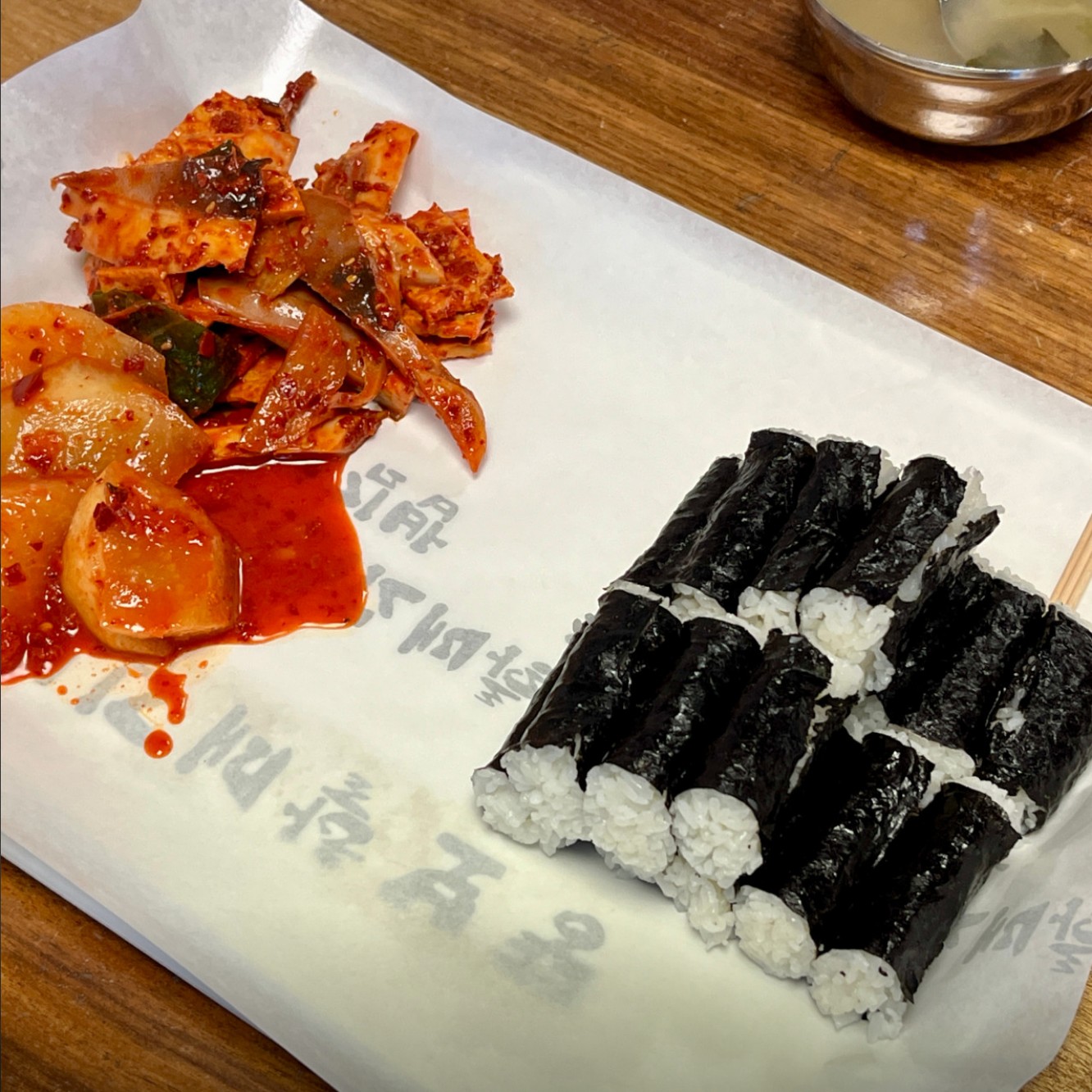 뚱보할매김밥집 메뉴 이미지