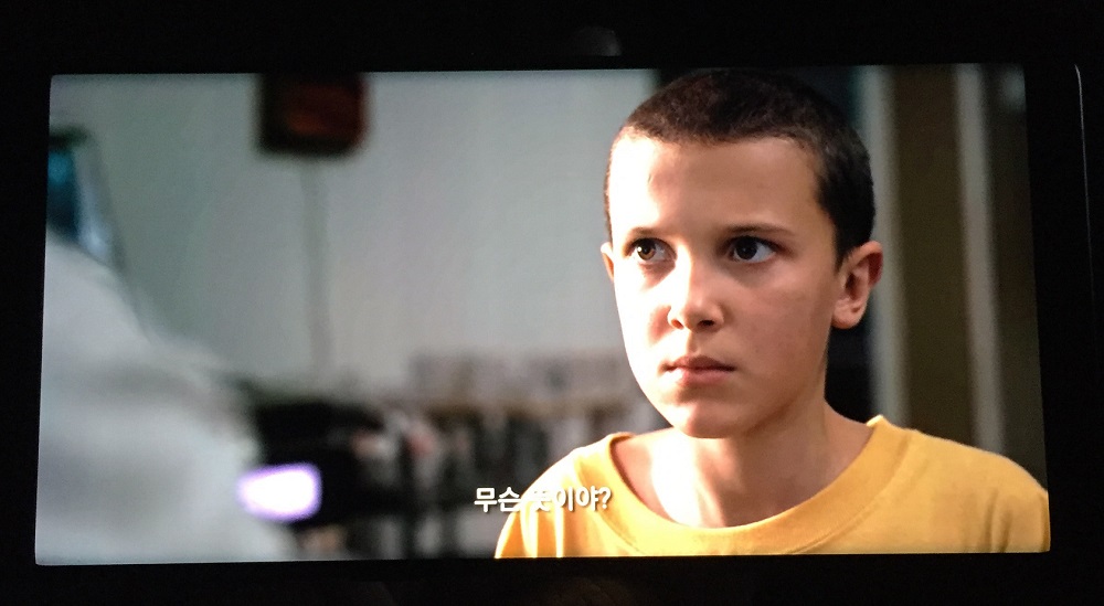 기묘한이야기 일레븐얼굴