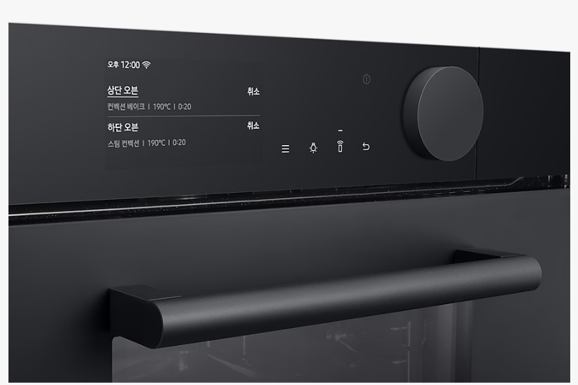 삼성전자 비스포크(BESPOKE) 인피니트 라인(75L) 색상 새틴 차콜