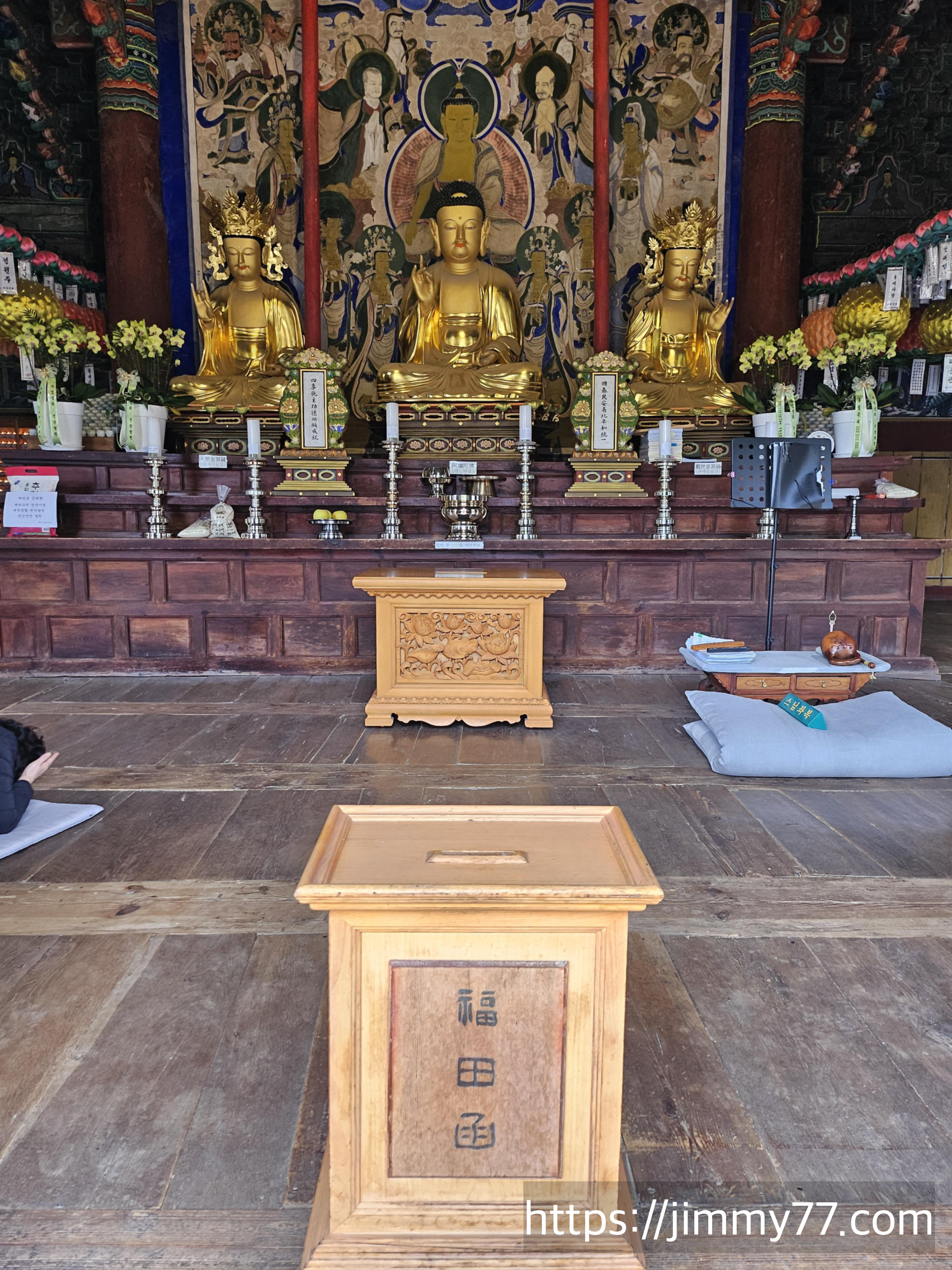 설악산 국립공원