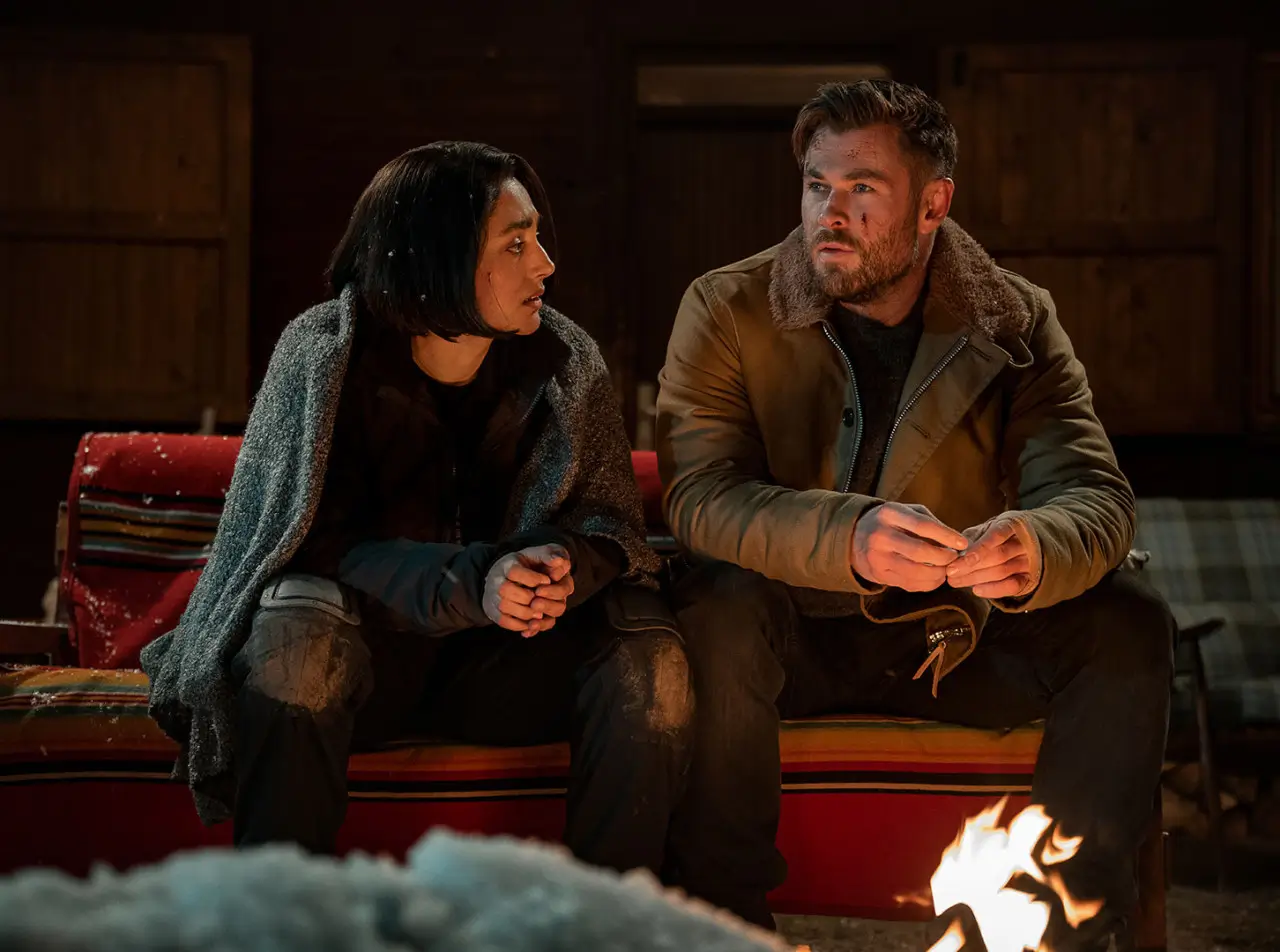 익스트랙션 스틸컷