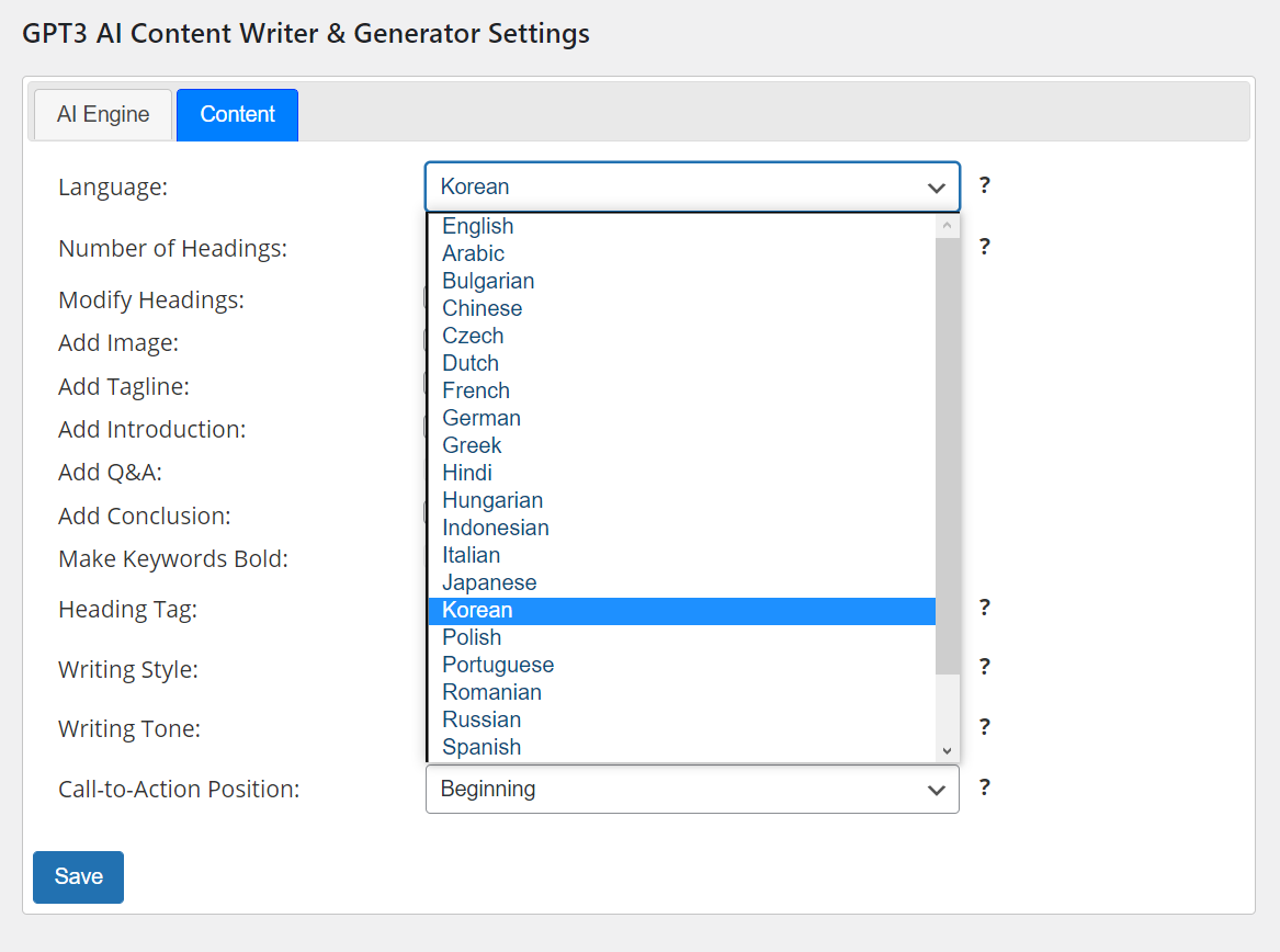 워드프레스: OpenAI를 활용한 자동 포스팅 - 지원 언어