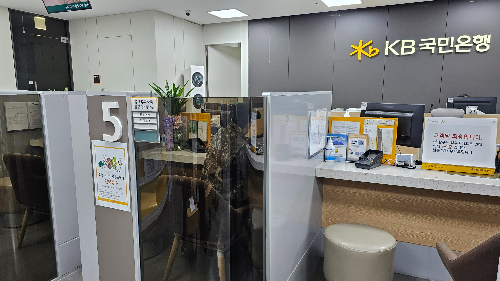 군적금_만기해지_수령