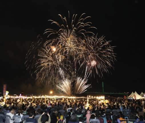 2025 부산항 축제 멜론 티켓