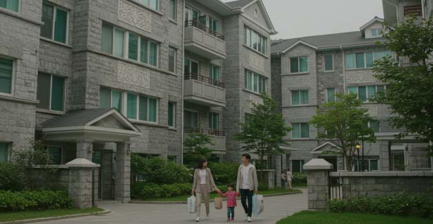 무주택 기간과 세대주 여부 확인