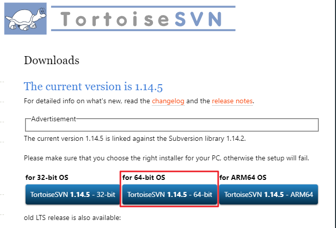 [TortoiseSVN - 64비트 OS 설치]