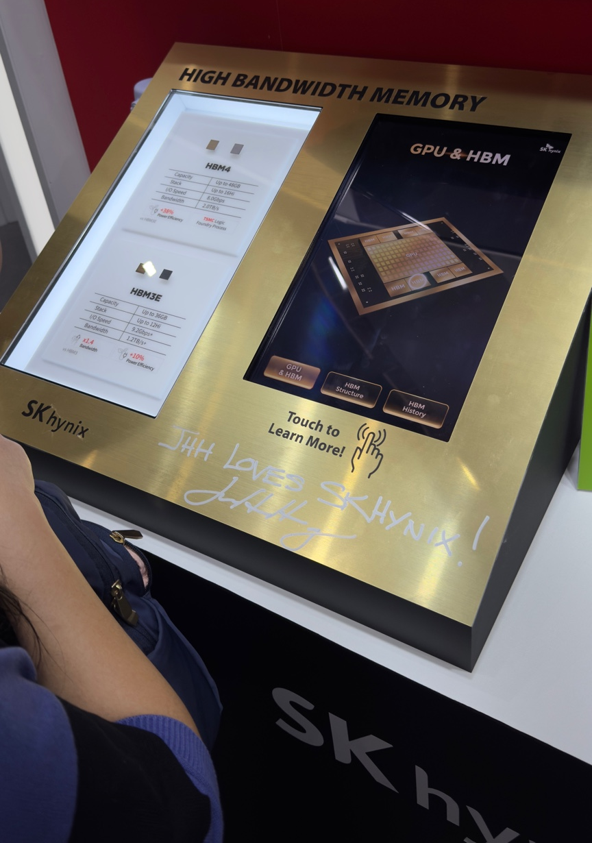 [현장 스케치] &lsquo;AI Next&rsquo; 시대를 마주한 현장 - COMPUTEX 2025 in 타이베이