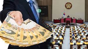 민생회복 소비쿠폰 사용처