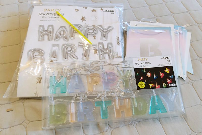 바람뺀 레터링풍선 가랜드 LED가랜드를 수납한 사진
