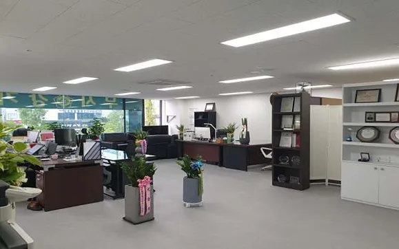 강기영법무사사무소