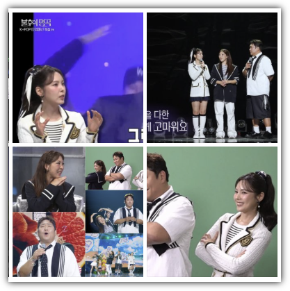 문세윤 나이, 키, 학력, 프로필, 재산, 수입, 아내, 불후의 명곡 문북이, 거북이 터틀맨 목소리, 반응 및 향후 전망