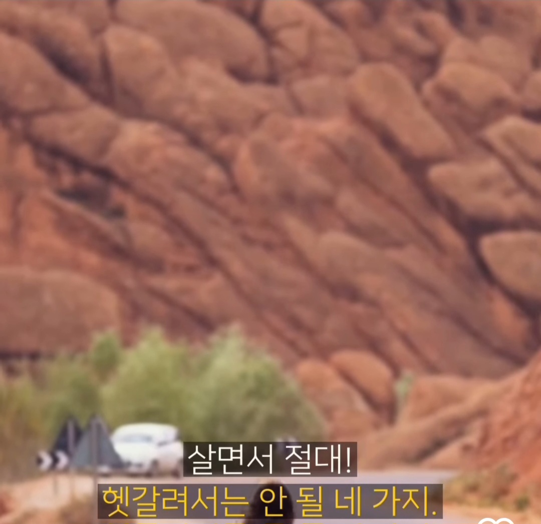 인생개념 4가지