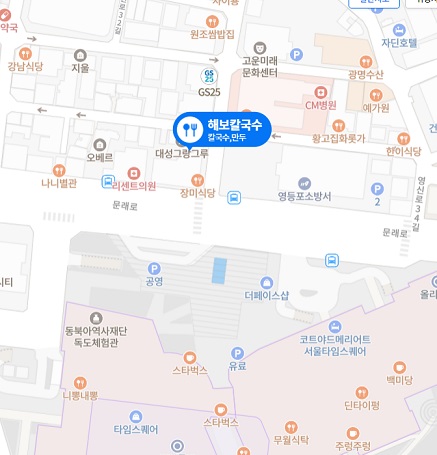 지도