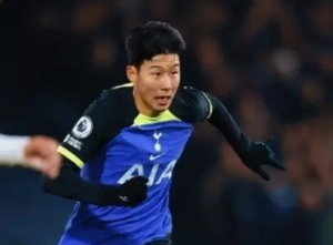 손흥민경기