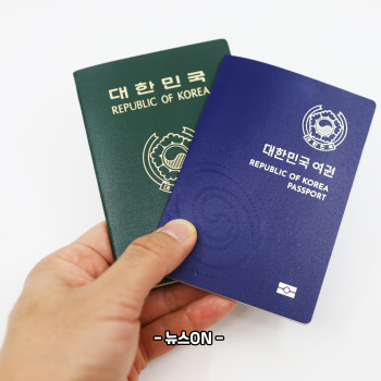 수능 신분증