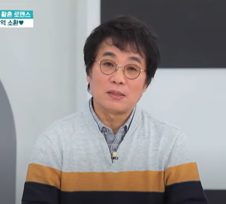 가수 이용 프로필